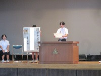 IMG_0007
