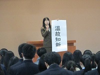 IMG_0009