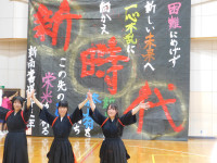 DSCN3398