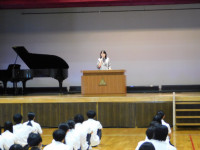 DSCN3975